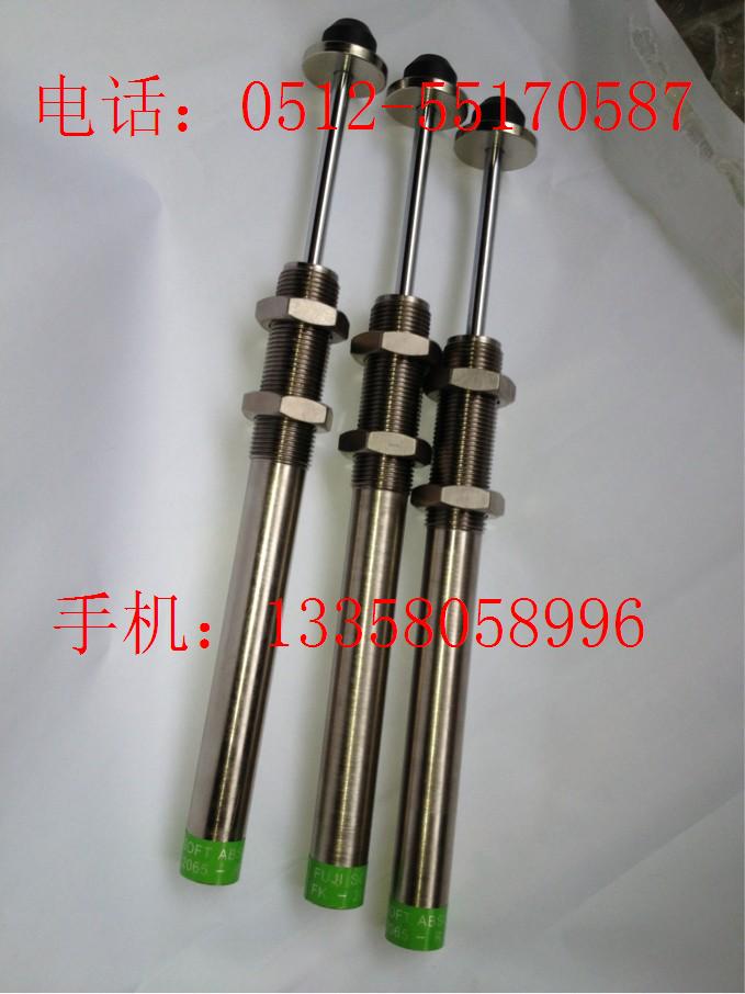 ��ʿ������FK-2065-R-US3