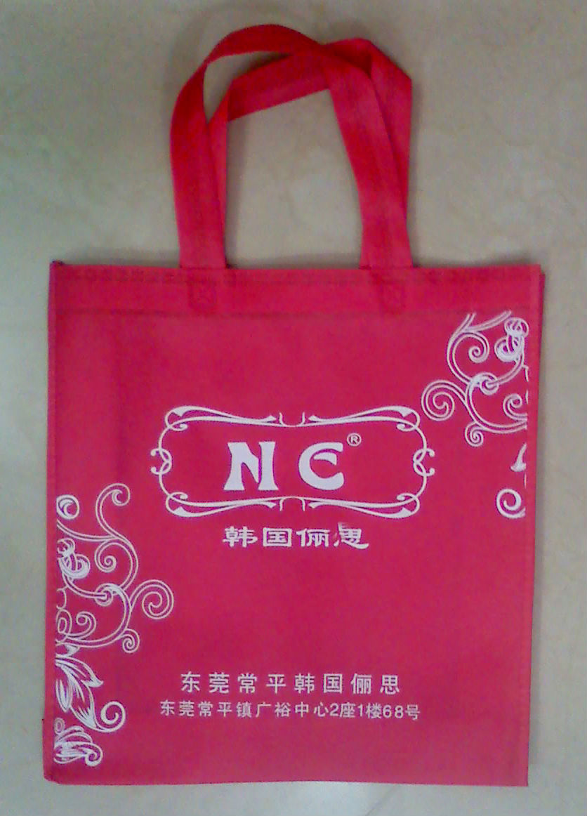 光明无纺布袋厂,光明环保袋,光明人、胶袋