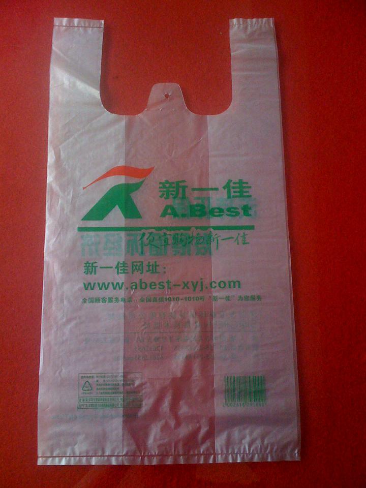深圳PO胶袋厂,深圳背心袋厂,深圳背心袋