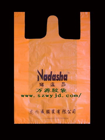 深圳背心袋厂,PO背心袋,背心袋厂家