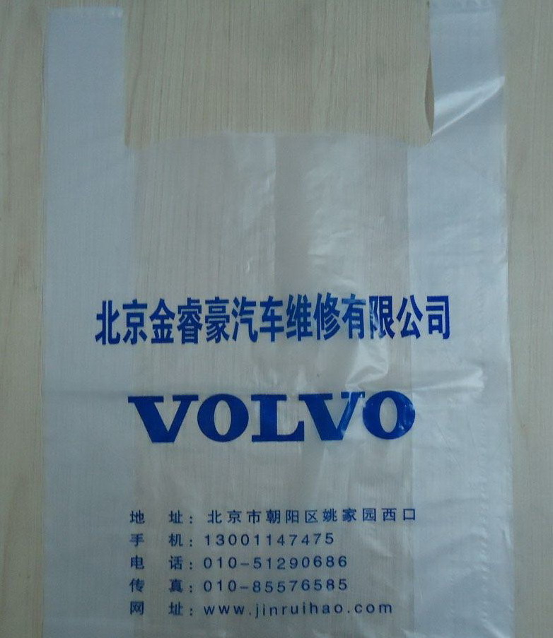 深圳PO背心袋,背心袋厂,深圳背心袋厂家