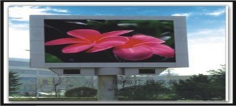 ����P25ģ��220mm*220mm����2R1G1B����ȫ�ʵ�����ʾ��