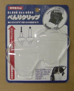 Ϻ̩ܰװ˫ݿǰװ 忨װ Ƶȷĳ