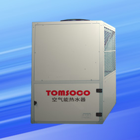 空气能工业高温热泵热水机组