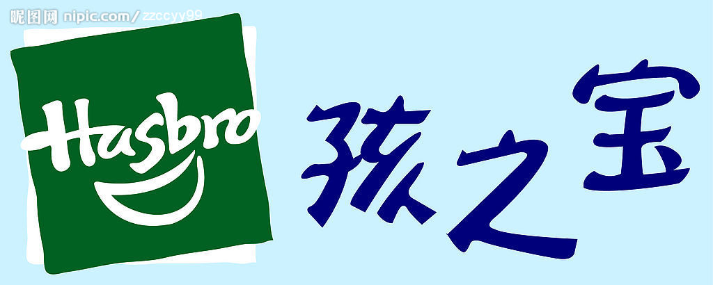 孩之宝验厂咨询