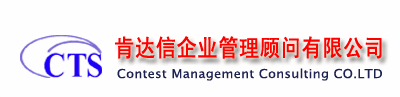 Honeywell验厂咨询 霍尼韦尔介绍 Honeywell验厂辅导 Honeywell验厂培训