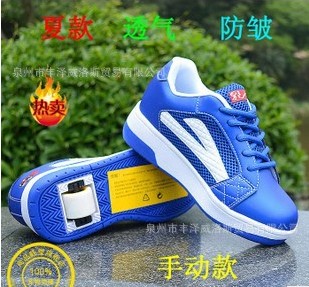 Ь  ֶPUֱֳ heelysпͯЬЬ