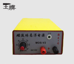 王牌捕鱼器WP01型