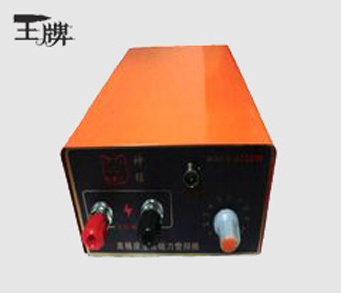 王牌捕鱼器WP02型