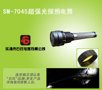 ��Яʽ���Ӧ��������,���ʷ���ǿ�⹤����,�๦�ܷ�ˮ�����