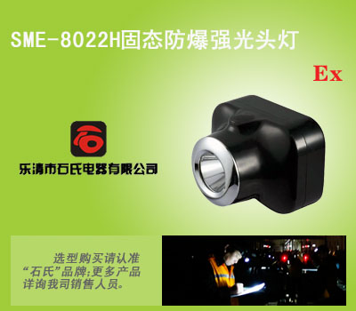 ��̬ǿ�����ͷ��,����ǿ��ͷ��,�����ȹ�̬����ͷ��