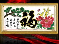 万人迷钻石画