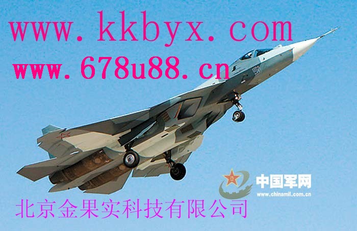 全球拍特效摄影软件 我爱发明全球拍