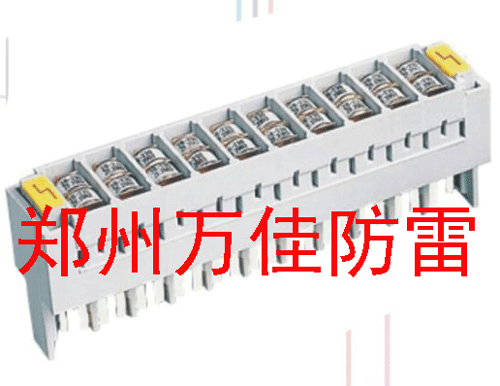 十路电话防雷器,河南电话防雷器端子