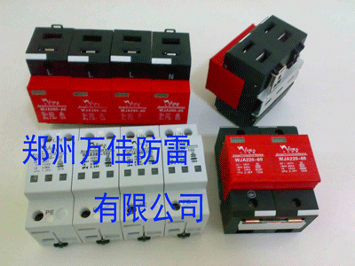 电源防雷模块,河南电源防雷器