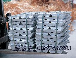 废锌合金