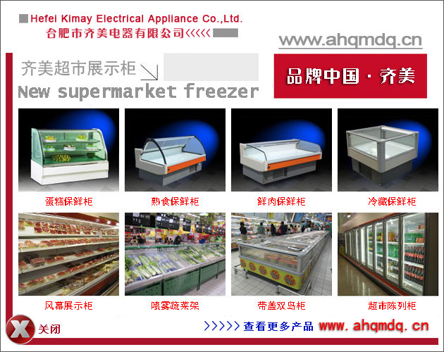 ���⵰������⵰�Ᵽ�ʹ�