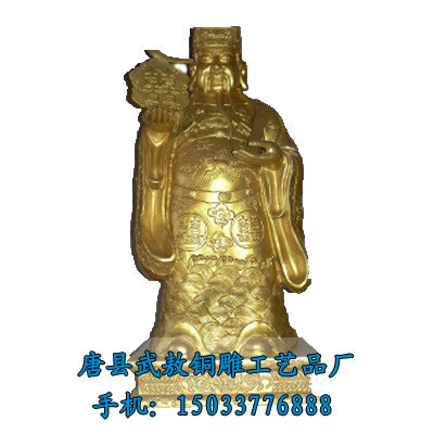铜观音说不要因为心里有乌云就开始怀疑这个世界的单纯