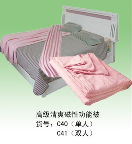 磁纤维保健被