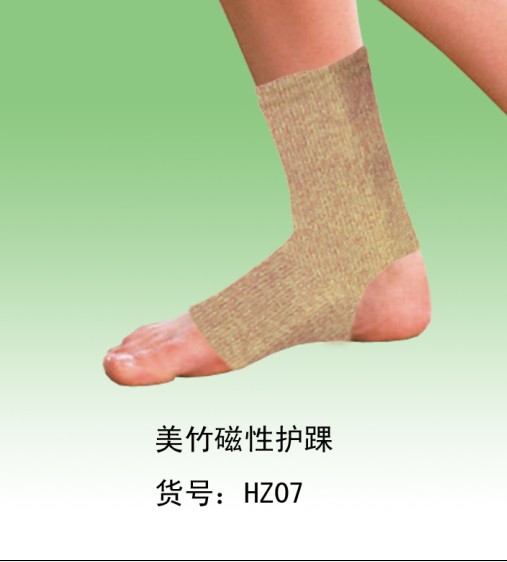 磁纤维理疗保健护踝