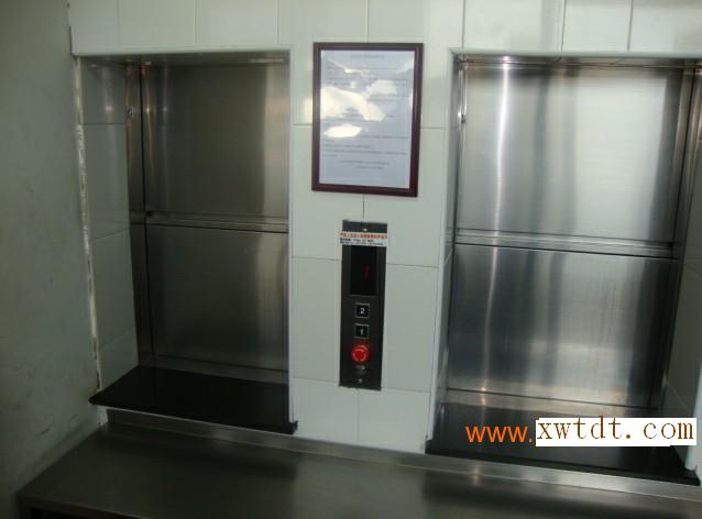 地平式电梯、窗口式杂物电梯