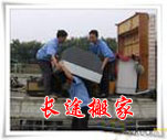 武汉到荆州物流公司专线