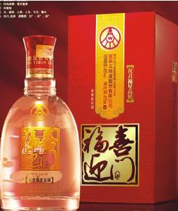福喜迎门酒-福星高照