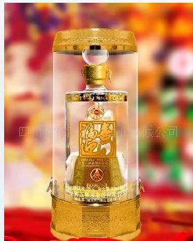 福喜迎门酒-鸿运万年