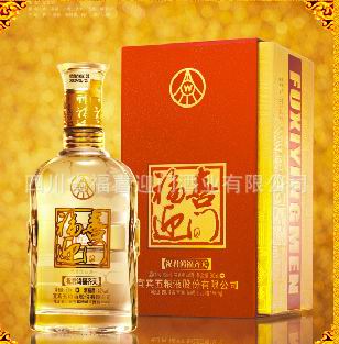 鸿福齐天酒 白酒招商代理