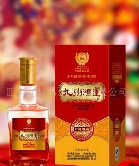 福喜迎门酒-福禄寿禧