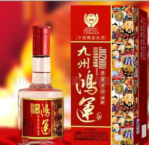 五粮液白酒 白酒招商代理