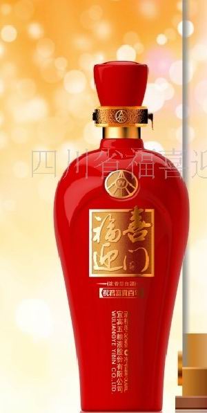 中低档白酒 白酒招商代理