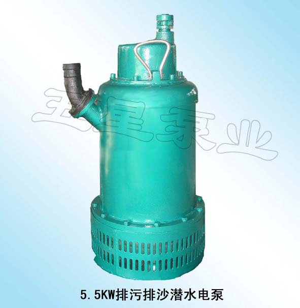 5.5KWɳǱˮ