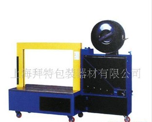 上海半自动打包机