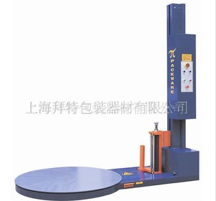 中国上海拜特缠绕机