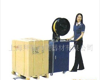 上海废纸打包机