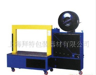 DBA-200L型打包机