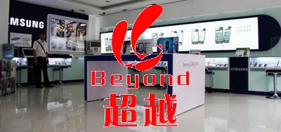 三星手机展示柜木质烤漆展柜东莞厂家手机柜台