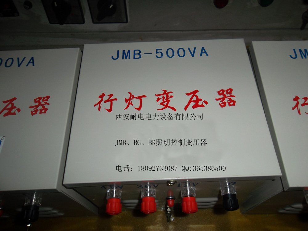 ����JMB-30KVA�е�������ѹ��