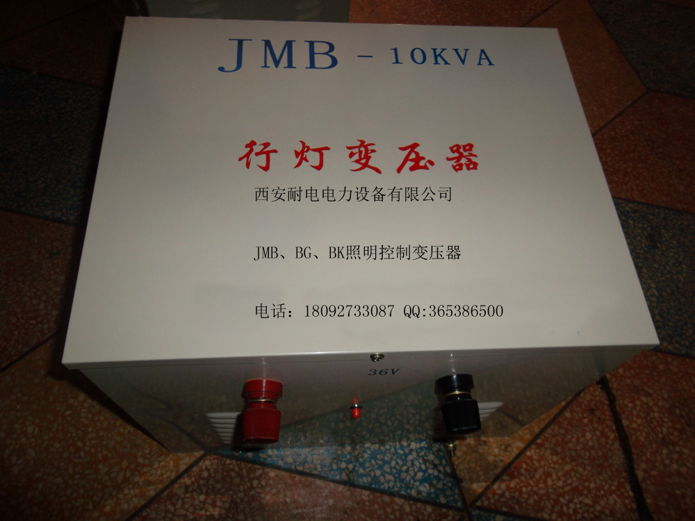 ����JMB-40KVA�е�������ѹ��