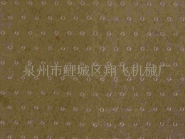 包装薄膜打孔机