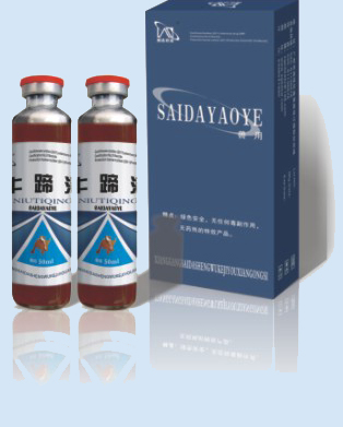 牛口蹄疫特效药--牛蹄清