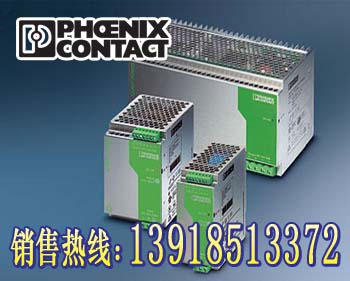 ˦ֻQUINT-PS-3X400AC/24DC/20˹