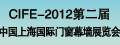 2012�Ϻ�רҵ�Ŵ�չ-�ڶ����й������Ŵ�Ļǽչ����