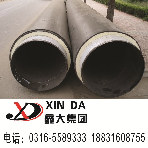 ��Ӧ�۰���ֱ���¹�