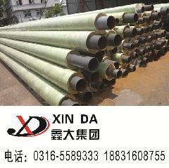 供应玻璃钢管线