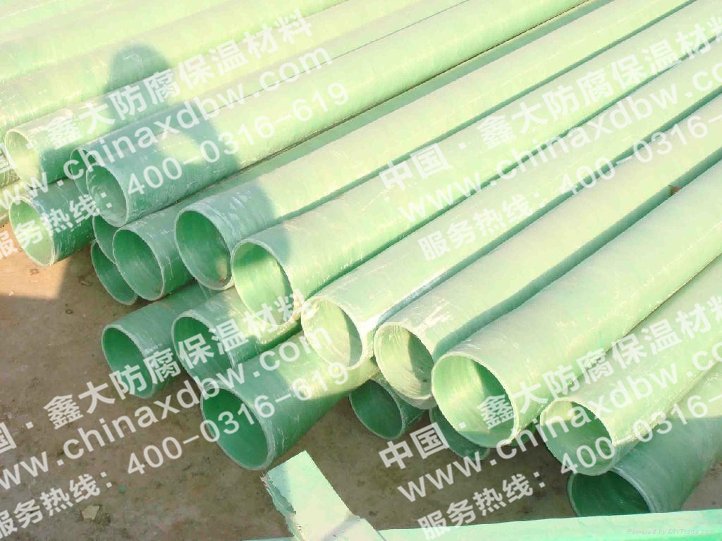 ��Ӧ�����־۰������¹�