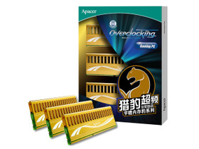 超低价销售全新电脑配件 手机等IT产品