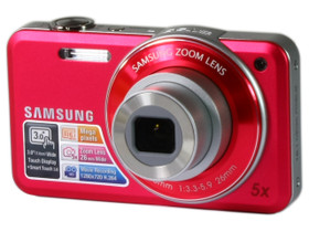 供应新款型低价数码相机,赶快来抢购吧