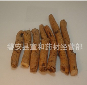 白术白芍